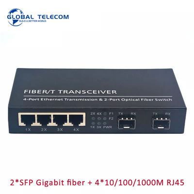 4RJ45 2SFP 섬유 미디어 컨버터, 2G4FE 기가비트 이더넷 섬유 스위치